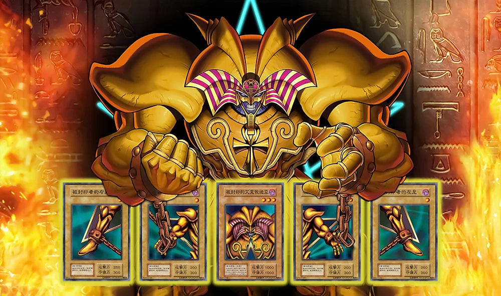 YGO 'Exodia The Forbidden One' Playmat  600x350x2mm