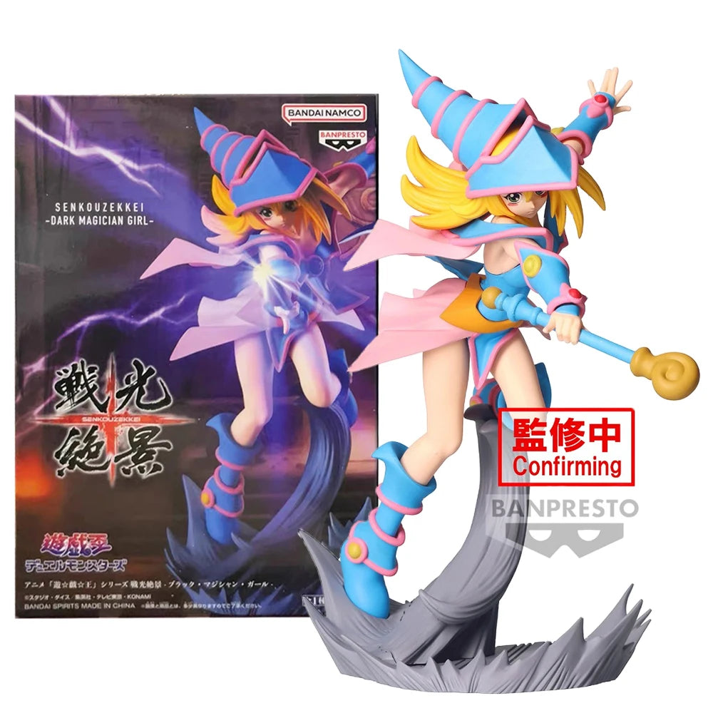 20CM Yu-Gi-Oh! Action Figure