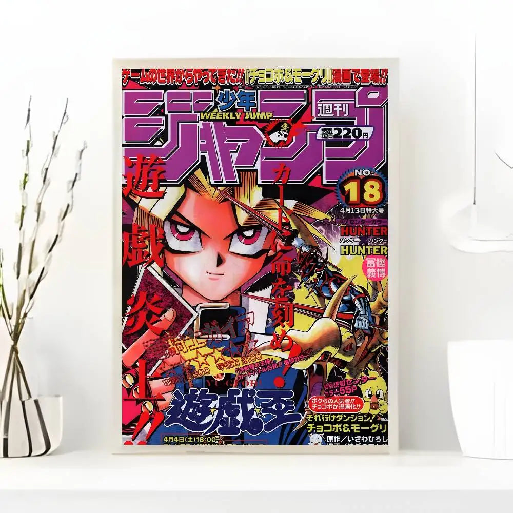 YGO Wall Art Collection