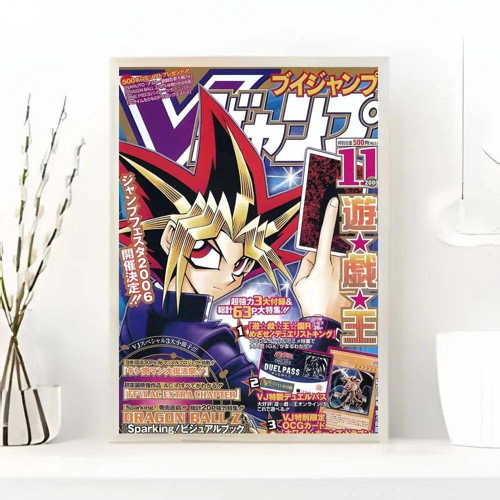 YGO Wall Art Collection